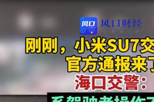 曼晚主编：曼联坚持只打算租借雷吉隆6个月，而非整个赛季